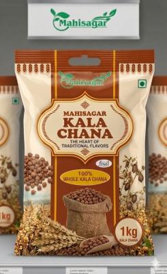 Kala Chana 1Kg